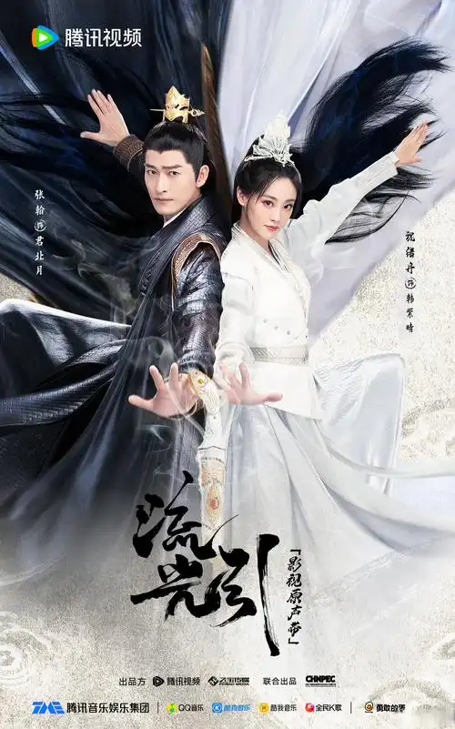 秋秋影视 名门小姐不好惹 短剧高清免费在线观看